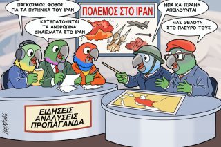 Σκίτσο της Εφ.Συν. [Κ.Γρηγοριάδης 14.03.2026]